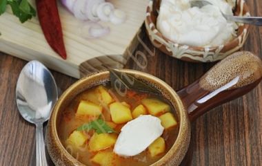 Левеш "Ше е"😋🥘