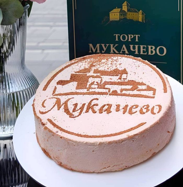 Торт «Мукачево» (фірмовий кондитерський виріб)