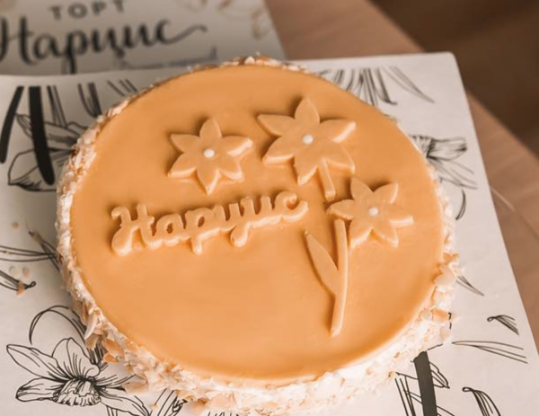 Торт «Нарцисс» (авторский десерт кондитерской «Малета»)