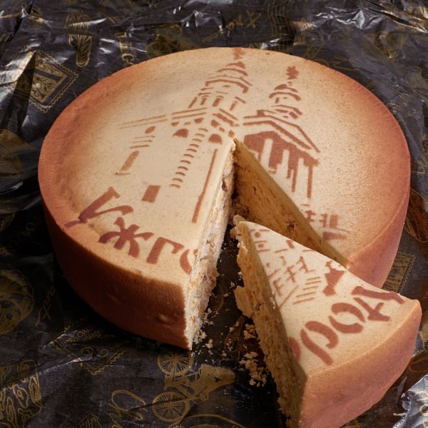 Торт Ужгород